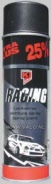 Spuitbus Auto-K Racing Zijdeglanzend zwart Ralley Zwart inhoud 500 ml